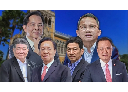 2023–09-15 泰国新内阁已确定6名副总理分管各部委范围